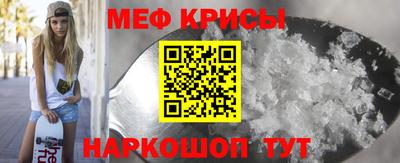 jwh Дубна