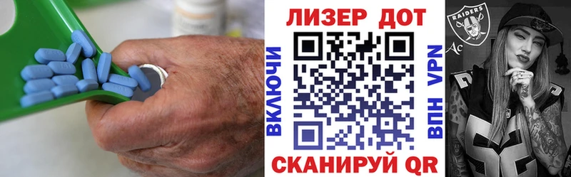 mega зеркало  цена   Карабулак  ЛСД экстази кислота 