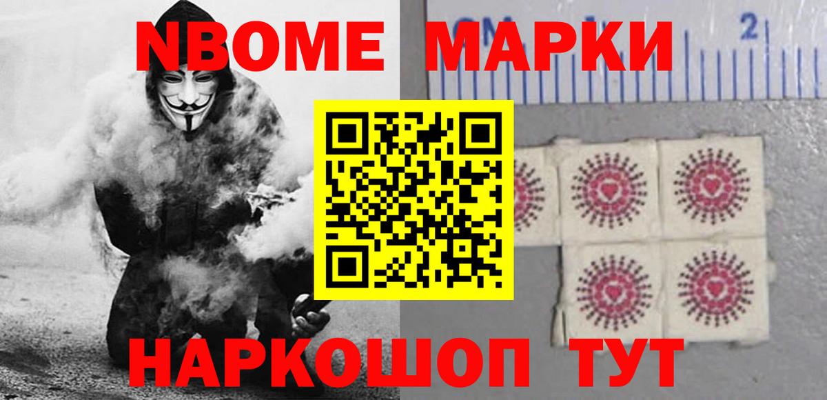 Лсд 25 экстази кислота  Карабулак 