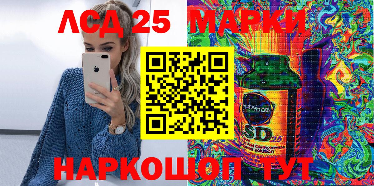 Марки N-bome  Вход с VPN  Карабулак  Марки N-bome 1500мкг  Марки N-bome 1500мкг 