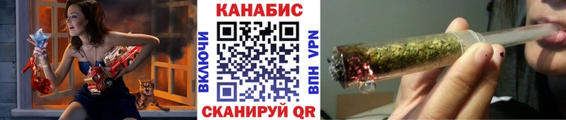 Каннабис THC 21%  где продают   omg tor  Карабулак 